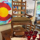 RUSH ARMCHAIR