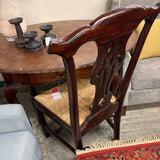 RUSH CHAIR
